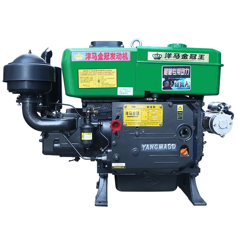The Reserve Price Is for Sale, 25 Horsepower Single-cylinder Water-cooled diesel Engine, Electric Start diesel Engine.