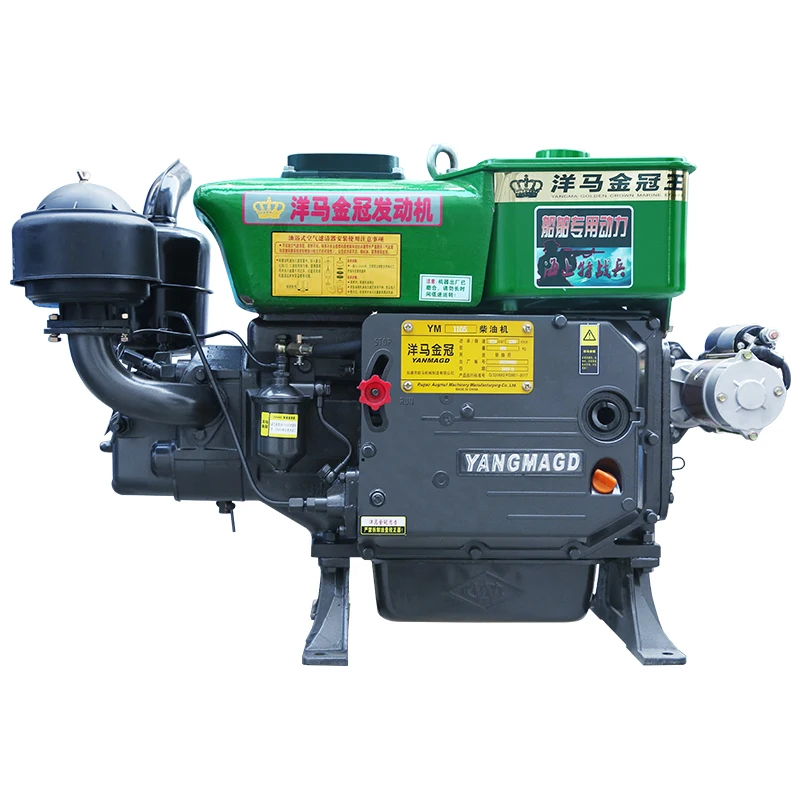 Hot-selling High-quality Electric Start Single-cylinder Water-cooled Four-stroke diesel Engine with 15 Horsepower. - Image 3