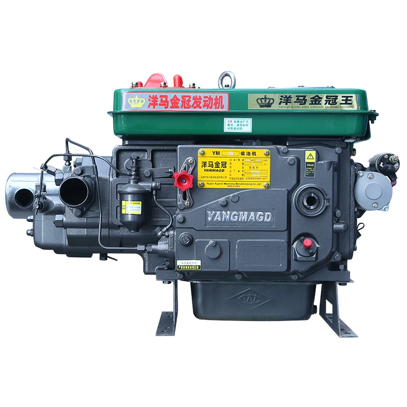 New Spot 28 Horsepower Electric Start Water-cooled Single Cylinder diesel Engine for Agricultural Machinery - Image 2