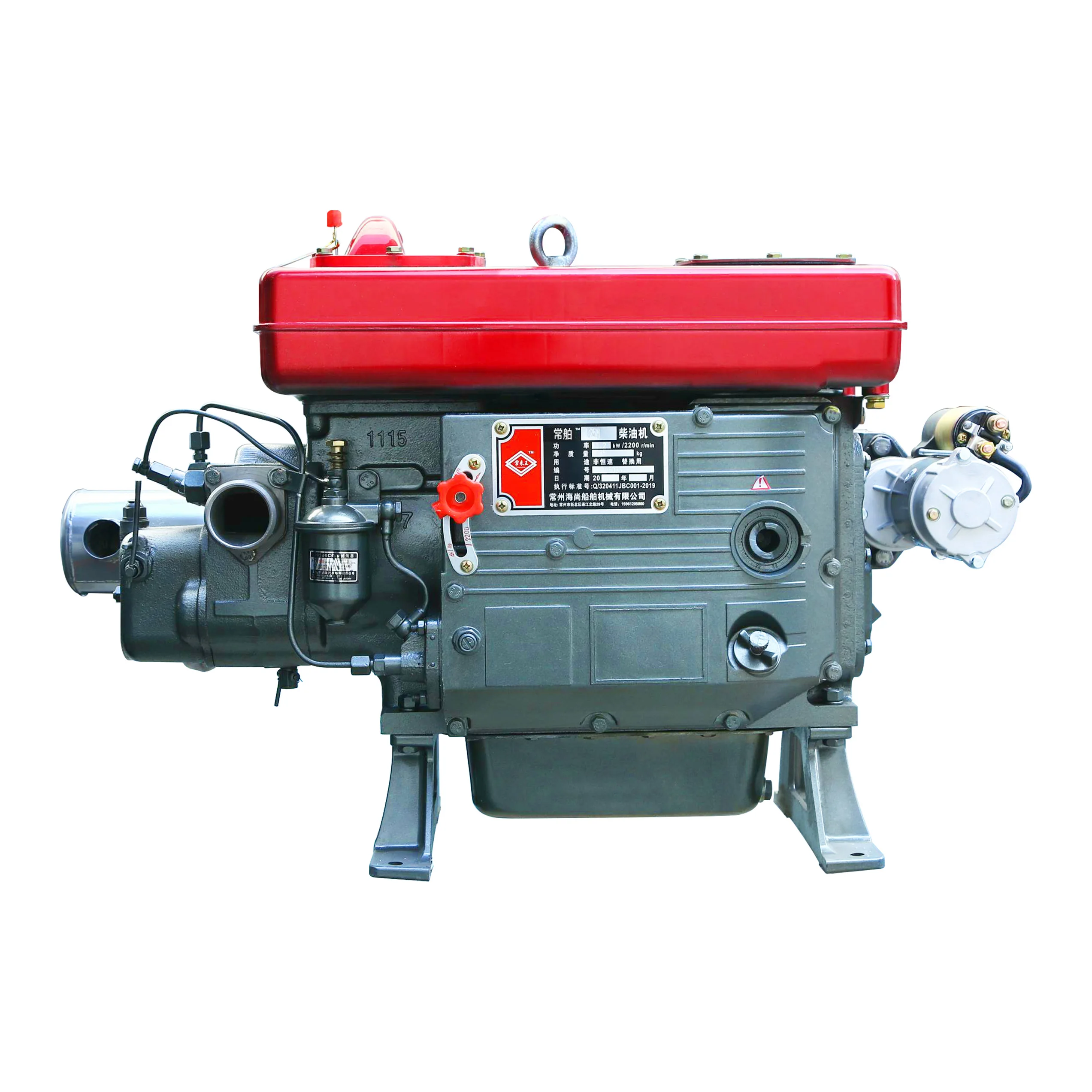 ZS1115GM-22HP,L25GM-25HP,ZS1125M-28HPFlat tank diesel Engine  Single Cylinder, Water-cooled, Four-stroke, diesel Engine
