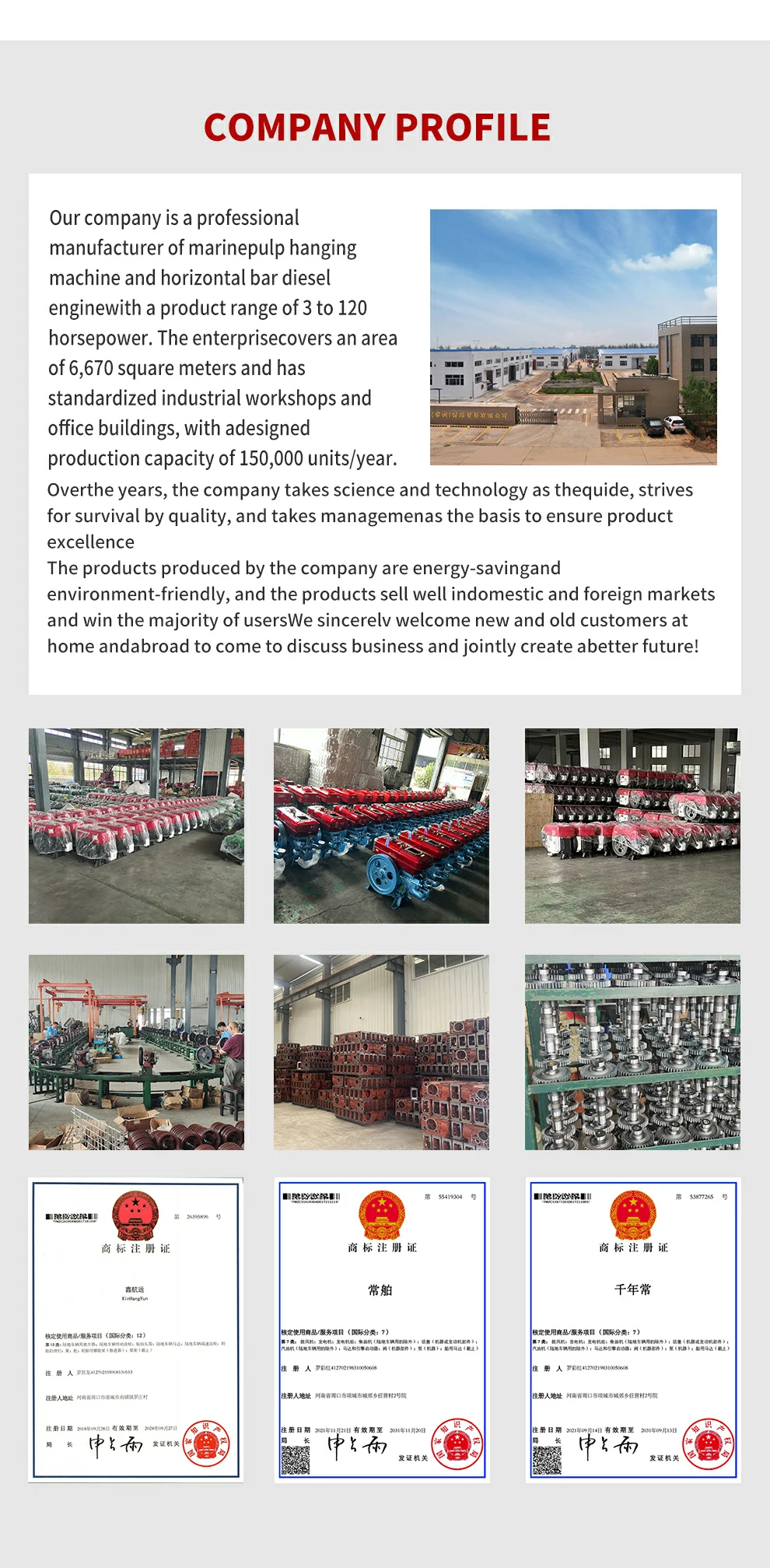 Vertical Outboard Propeller 4HP/6HP/8HP Vertical Outboard Sterndrive Thruster Propeller for diesel Engine - Image 5