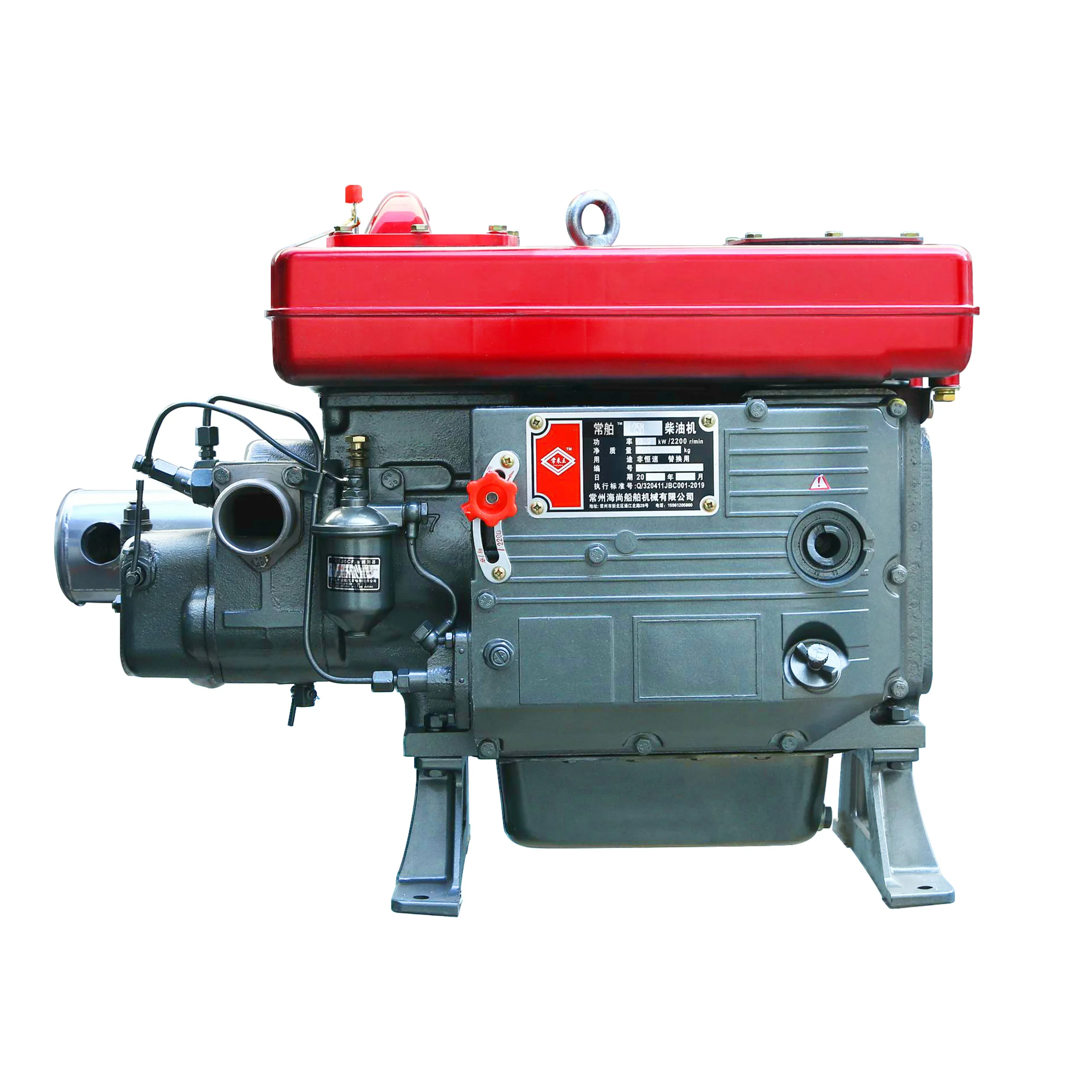 ZS1100G-15HP 18H 20H Flat tank diesel Engine Water-cooled, Four-stroke, Electric Start Single Cylinder