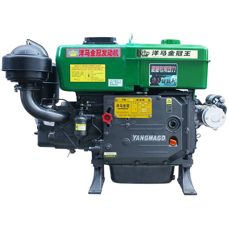 Model 195 Single-cylinder diesel Engine Is Started with 12 Horsepower, Which Is Suitable for Agricultural diesel Engines. - Image 3