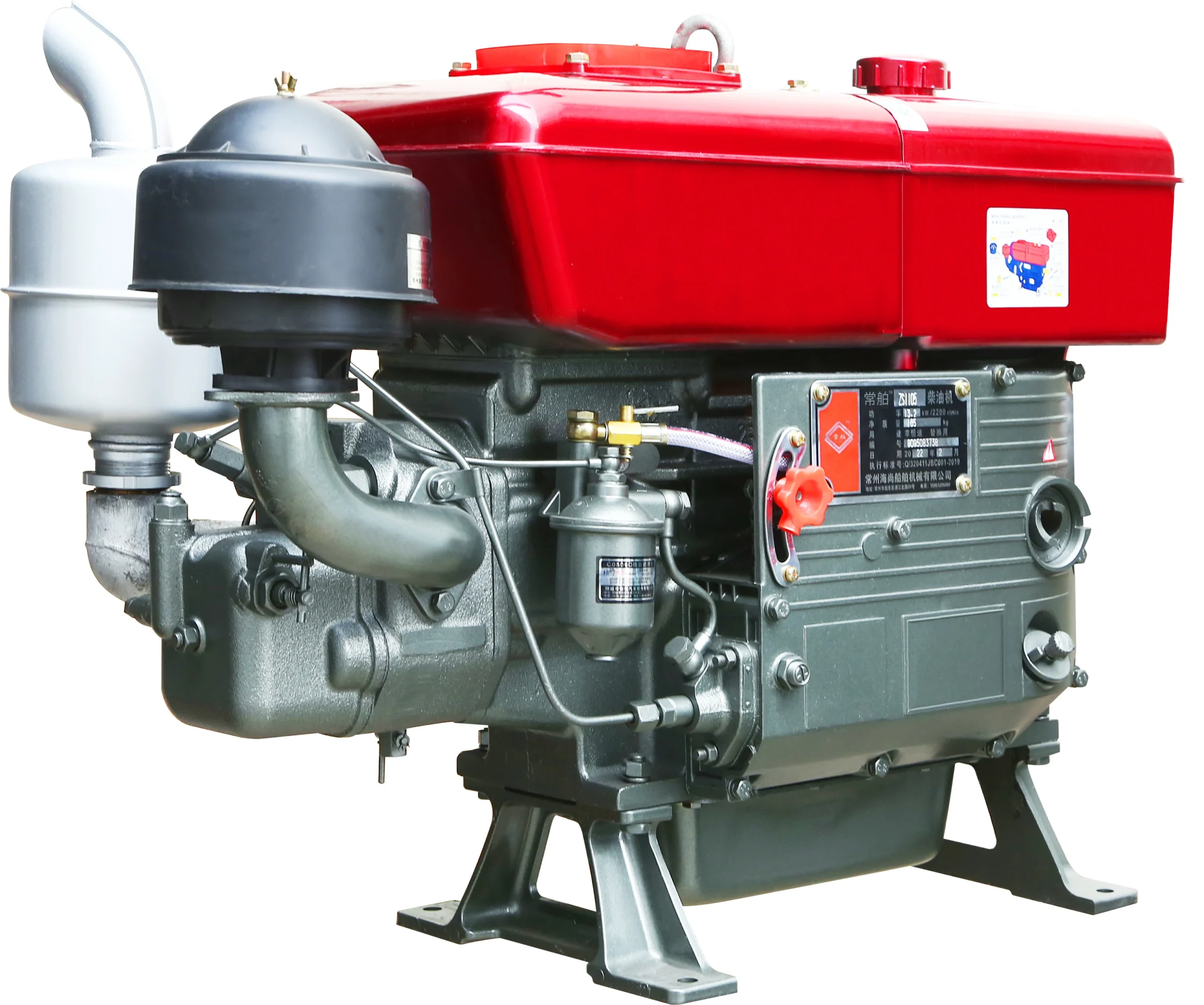 ZS1100G-15HP ZS1105G-18HPZS1110G-22HPdiesel Engine Single Cylinder, Water-cooled, Four-stroke - Image 2