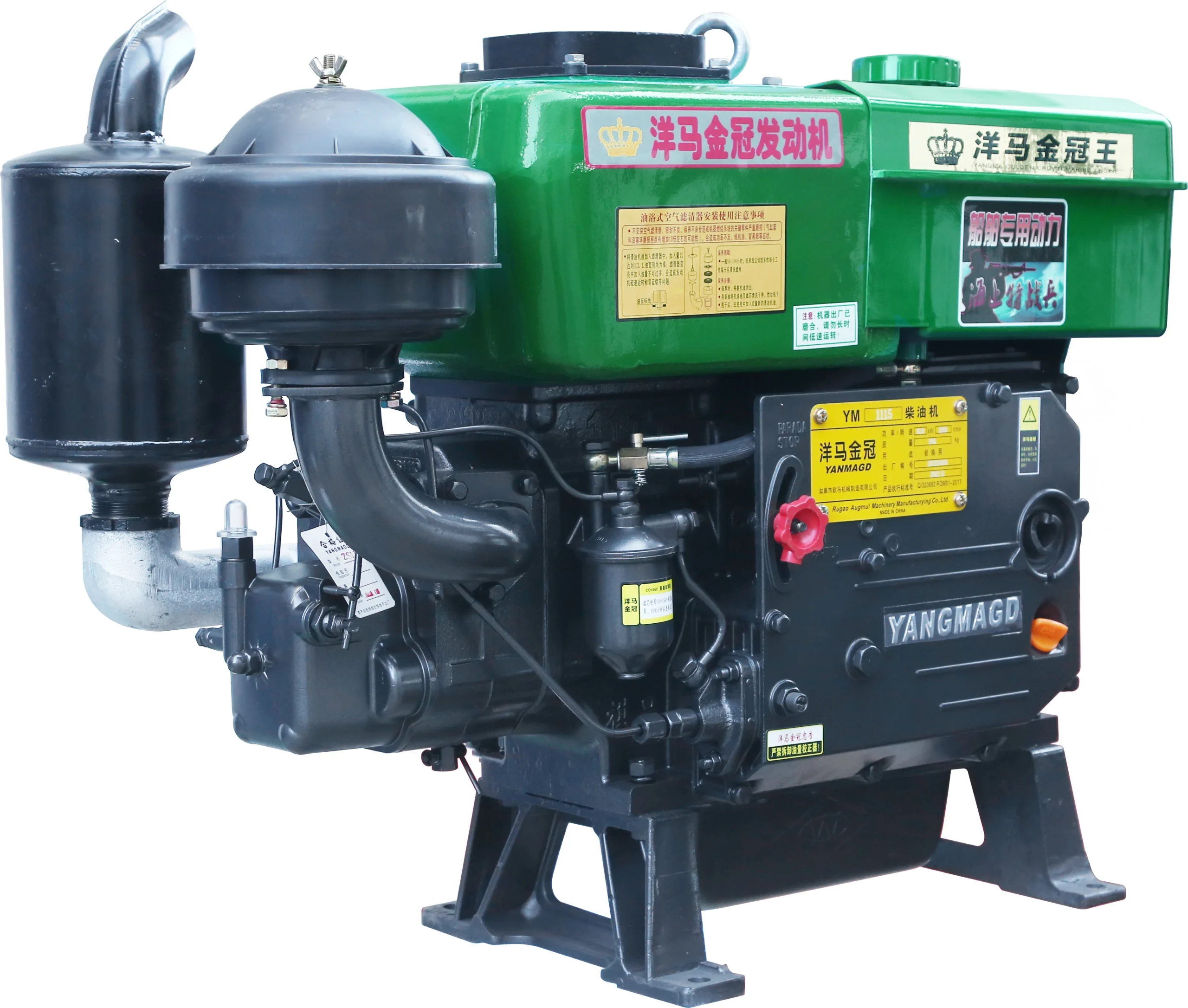 ZS1110G-20HP ZS1115G-20HP L25-25HPYangma Golden Crown diesel Engine Water-cooled, Four-stroke, Electric Start Single Cylinder - Image 3