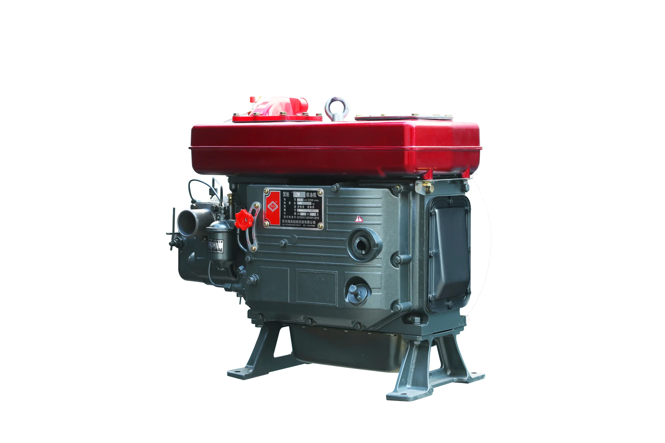 ZS1100G-15HP 18H 20H Flat tank diesel Engine Water-cooled, Four-stroke, Electric Start Single Cylinder - Image 6