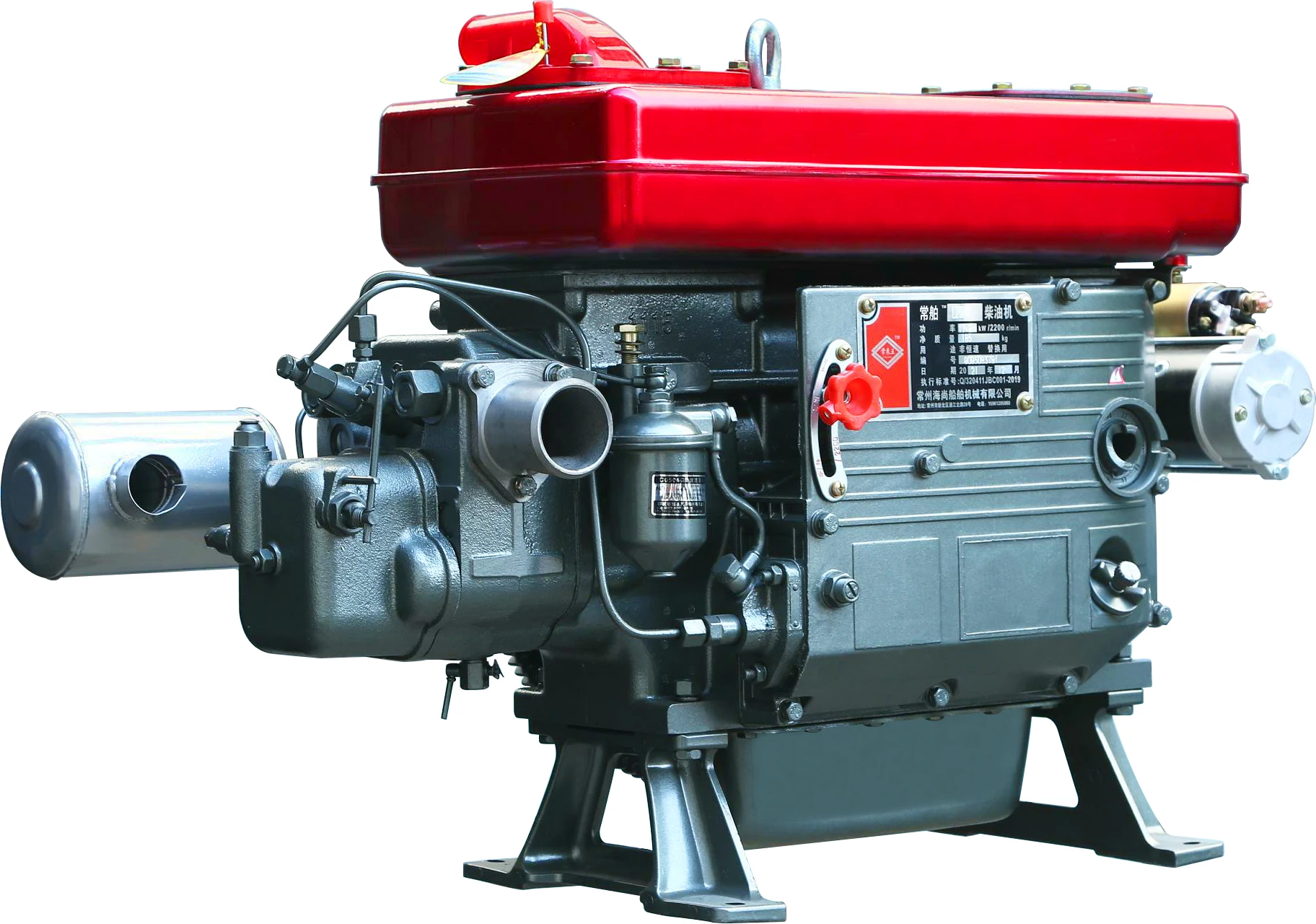 ZS1115GM-22HP,L25GM-25HP,ZS1125M-28HPFlat tank diesel Engine  Single Cylinder, Water-cooled, Four-stroke, diesel Engine - Image 2