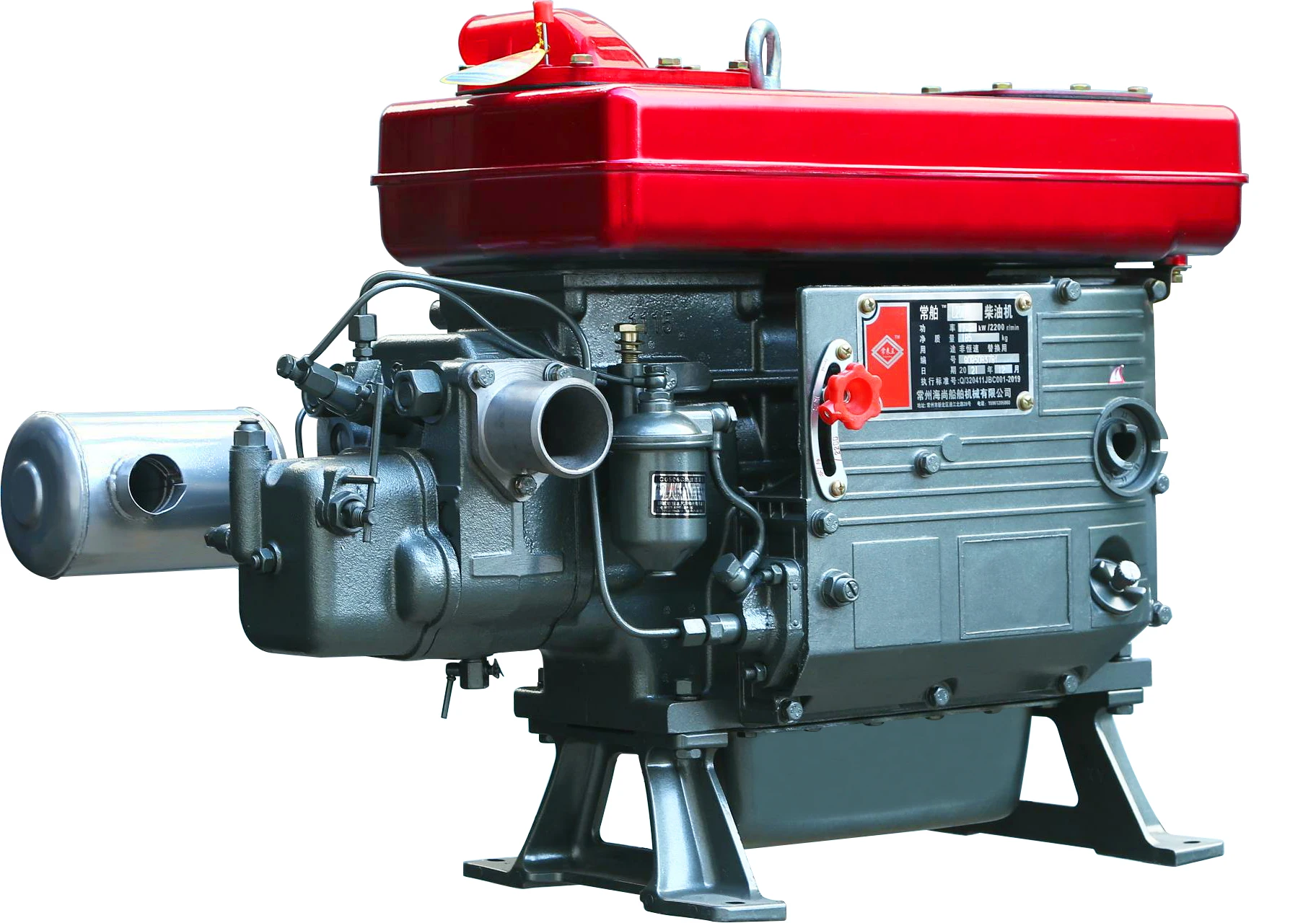 ZS1100G-15HP 18H 20H Flat tank diesel Engine Water-cooled, Four-stroke, Electric Start Single Cylinder - Image 2