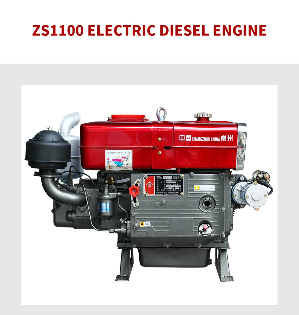 Single Cylinder hp Water Cooled Diesel Engine for Machinery Available  High Quality