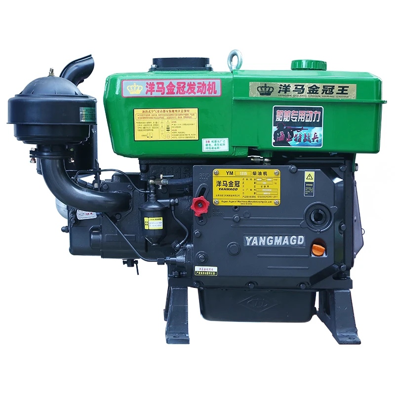 Water Cooled  Electricity Starting Mini diesel Engine New Machinery Engines Single Cylinder Engine - Image 5