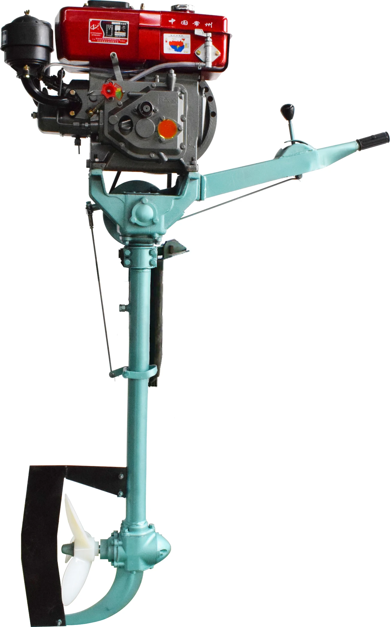 Vertical Outboard, Sterndrive  Thruster, Propeller  Water-cooled diesel Engine Air-cooled diesel Engine Horizontal - Image 2